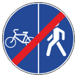 Дорожный знак 4.5.6 «Конец пешеходной и велосипедной дорожки с разделением движения» (металл 0,8 мм, II типоразмер: диаметр 700 мм, С/О пленка: тип А инженерная)